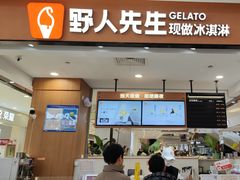 -巴黎春天(浦建店)
