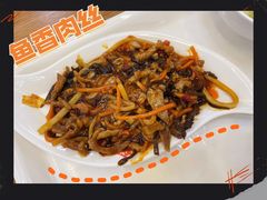鱼香肉丝-交通大学（闵行校区）-第二餐饮大楼