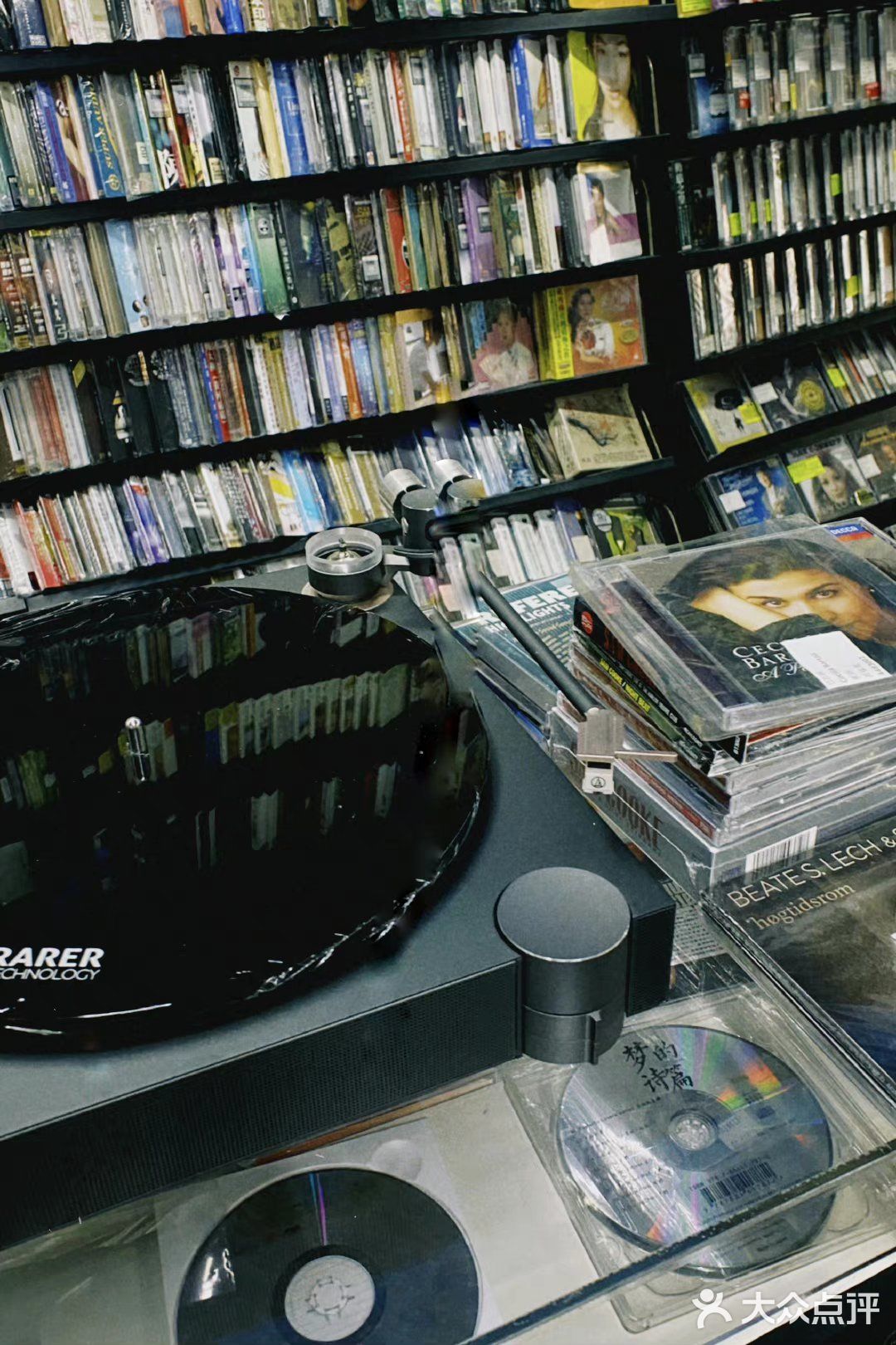 成都小众打卡地丨复古cd收藏你的所有年少心事