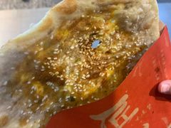 -阿甘锅盔(合生汇购物中心店)