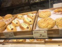 -皇后饼店(财富广场店)