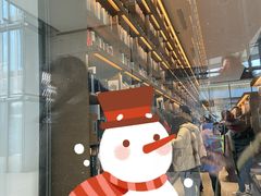 -茑屋书店(天目里店)