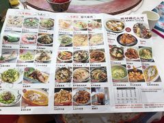 菜单-好福记饭店(红梅公园店)