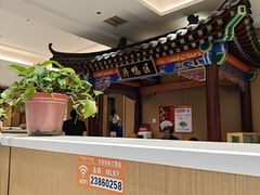 -梅利汴京烤鸭•开封豫菜地标店(晋安路店)