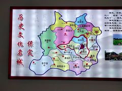 -白求恩柯棣华纪念馆
