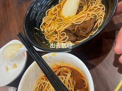 -金隆兴(镜湖店)