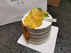 -HAVE A ROOM·有间质果(总店)