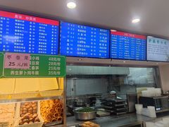 -护国寺小吃(中关村店)