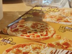 -乐凯撒披萨(正佳广场店)