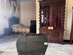 -青岛德国总督楼旧址博物馆