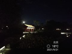 -西海子公园