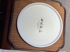 -四川饭店(长白店)