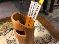 -井水小厨·湘菜(活力广场店)