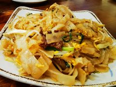 牛肉炒河粉-利杨记·本味轩粥坊·烧烤(宝体店)