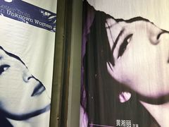 -Berry Beans(东直门店)