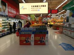 -卜蜂莲花(松江文诚路店)