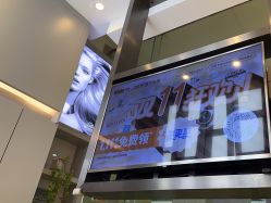 -Mr.JUDY洗个头发