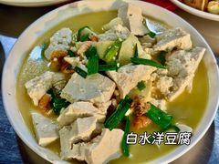 -健跳小海鲜(人民路店)