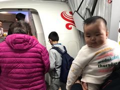 -海南海航航空信息系统公司