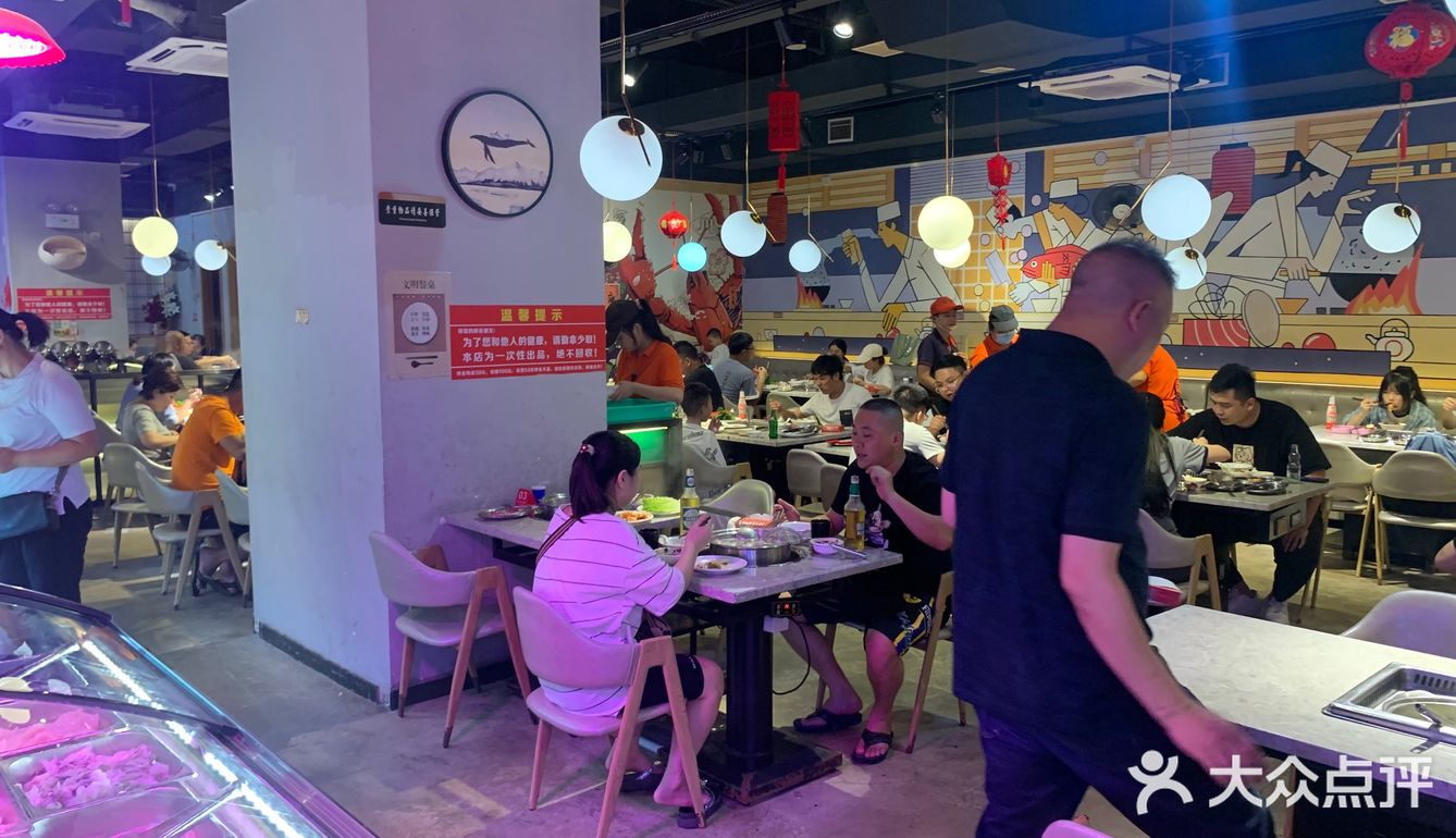 超高性价比的手切牛肉自助火锅