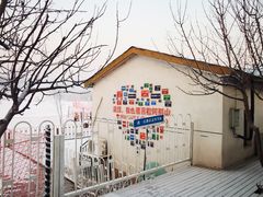 -蓟县盘山滑雪场