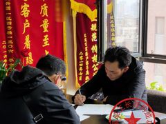 -星皖工长俱乐部·老房装修