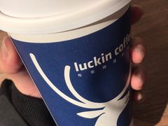 -瑞幸咖啡(紫金数码园店)