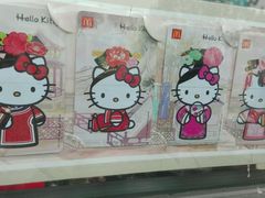 -麦当劳(石家庄乐活广场店)