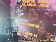 -演绎人生音乐餐厅