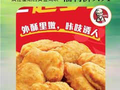 -万达坊(花园路店)