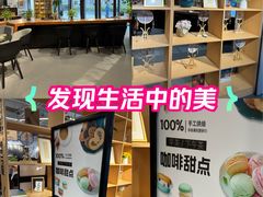 -江苏省美术馆(长江路新馆)