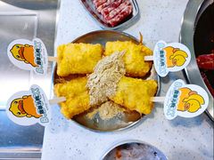 蛋煎糍粑-电台巷火锅(科华总店)