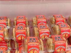 -味多美蛋糕(回龙观东大街店)