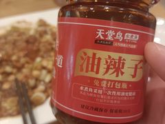 -天堂鸟水煮鱼·烟火川菜(凤凰路店)