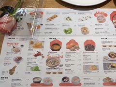 -苏小柳点心·手作小笼包(新街口分院店)