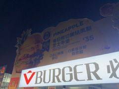 -必胜客(积水潭店)