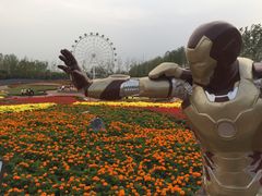 -云幽谷旅游区