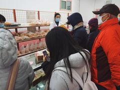 -中关村茶点