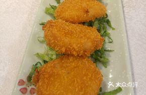 Golden Squid Cake with Corn