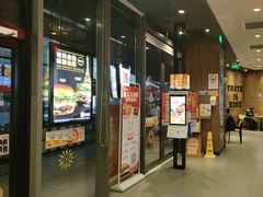-汉堡王(徐汇绿地缤纷店)