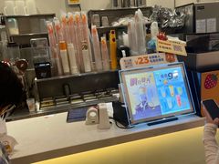 -CoCo都可(上海环球港店)