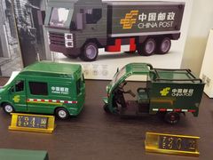 -中国邮政(淮海中路)