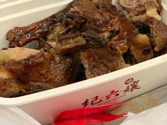 -王浩儿纪六孃甜皮鸭(东大街店)
