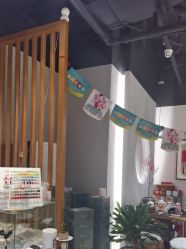 -养笙记·艾灸美容养生·轻养生活馆