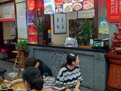 -澄城学斌水盆羊肉(总店)