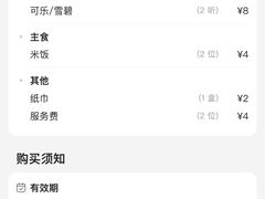 -大中华酒楼·主席武昌鱼·武汉美食地标(江汉路步行街店)