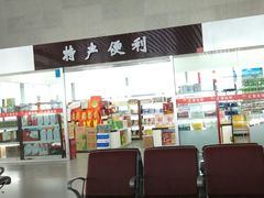 -洛阳龙门站