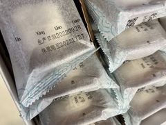 -阮大兴糕团(日月光中心店)