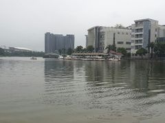 android_upload_pic-美兰湖景区