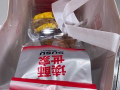 -读酥世家(松江新城地铁站店)